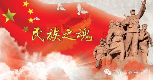 我的手机卡号忘了是用谁的身份证办的怎么查？游戏画面